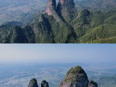 -江郎山风景名胜区