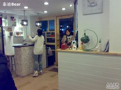 -十面欢腾·海鲜面·台式Bistro(长乐路店)