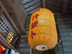 -永安水煮活鱼·仪征菜(仪征奥林匹克店)