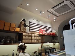 -CHOCMONS巧克怪兽(屏风街店)