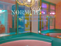 -米多分·越南小馆(南海万科广场店)