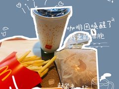 -麦当劳(哈西万达店)