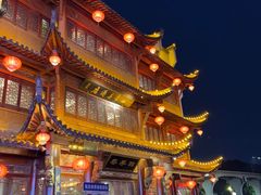 -四季春(美食街店)