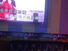 -唱吧麦颂KTV(松江五龙商业广场店)