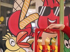 -LUNEURS月乐诗·法式冰淇淋(环贸店)