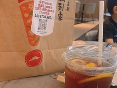 -必胜客餐厅(昆百大泰业城店)