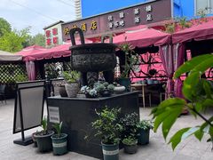 -老鼎万春卤菜(五代传承创始老店)