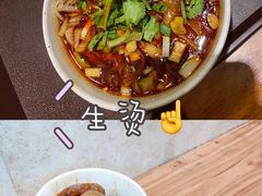 -豫楚源美猴王·面(武商广场店)