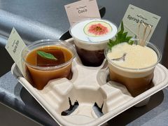 -O.P.S. CAFE