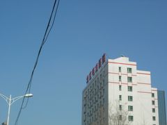 -北京电力医院