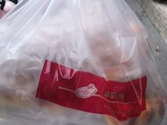 -苹果花园(龙漕路店)