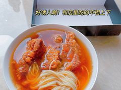 -贡梅老面馆·蟹粉面·无锡特色小吃(南长街主推店)