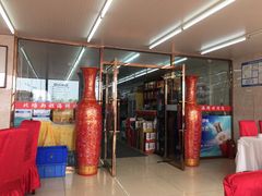 门面-渔民船说·北塘海鲜·天津菜·海肠捞饭(北塘古镇店)