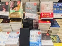 -钟书阁(群光广场店)