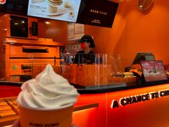 -KUMO KUMO甜品·冰淇淋(深圳壹方城店)