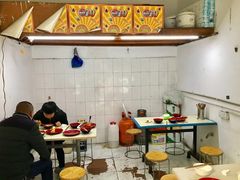 -李刚油条