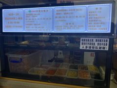 -秋英饭团(大庙新村店)