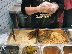 -运栋天马牛肉饼(林科大店)
