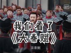 -福帆百草堂影院式足疗(人民西路店)
