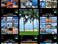 -三亚南山文化旅游区