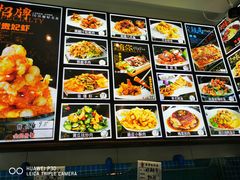 -李连贵酒家熏肉大饼(昆明街店)