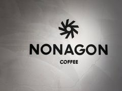 -Legno.ita Coffee by Wood(襄阳南路店)