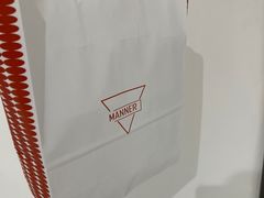 -Manner Coffee(芮欧百货店)