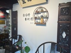 -蟹村草堂·苏式园林人文农家·大闸蟹