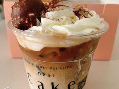 -DearCake 黛点心(花牌坊店)