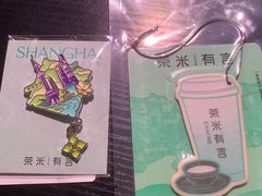 -茶米有言(城市市集龙之梦店)