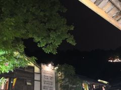 -壹华里·市集