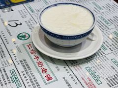 -仁信老铺(嘉信店)