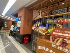 -许爷家·生态湖鲜(徐汇日月光店)