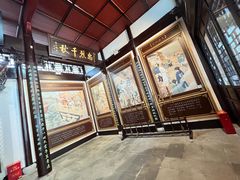 -杭州张苍水先生祠