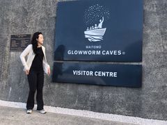 -怀托摩萤火虫洞