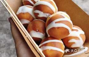 Custard Egg Waffle with Cheese Burst and Sea Salt