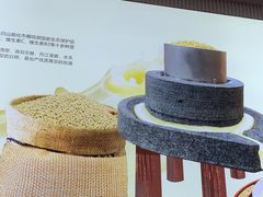 -日月永和中国餐饮名店(凤凰店)