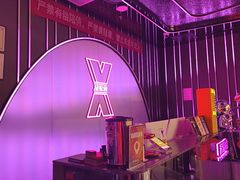 -星聚会KTV(合生汇黑金店)
