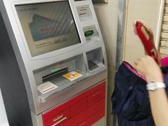 店内环境-中国工商银行(广州江南大道中支行)