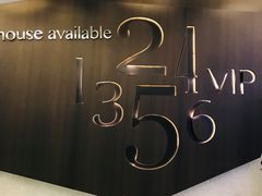 门面-英皇UA电影城(瑞虹天地月亮湾)