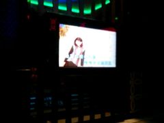 -星都会KTV(润政广场店)