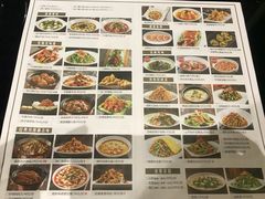 -皇城根北京风味主题餐厅(滨海万达店)