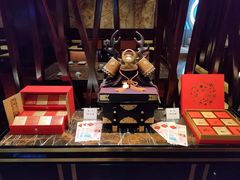 -九洲喜来登酒店湖月日餐厅