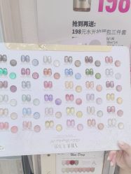 -桃色美甲沙龙