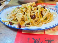 -新兴园饺子馆(北京百子湾店)