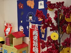 -铭果屋·铜锣烧专卖店(南京创始店)