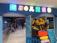 -砂之船奥特莱斯(合肥店)