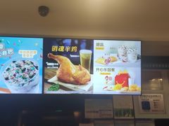 -麦当劳(黄石北路店)