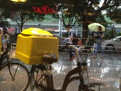 -乐凯撒披萨(东方新世界店)