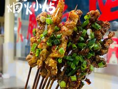 -小板凳(四公里店)